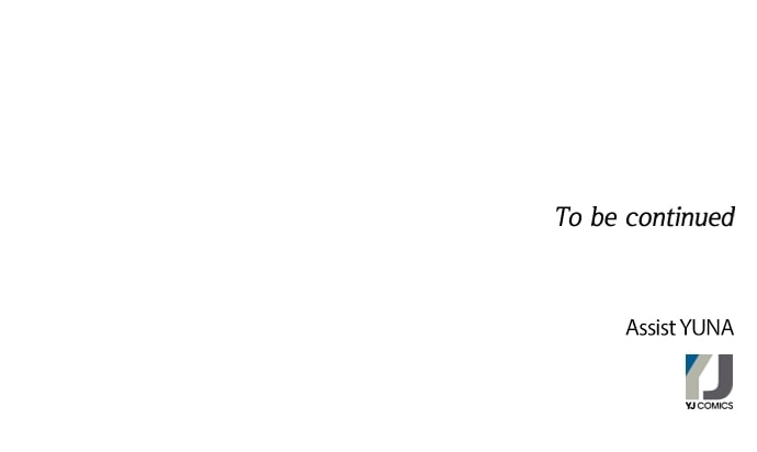 Read No Scope chapter 200 image 58 on Lezhin