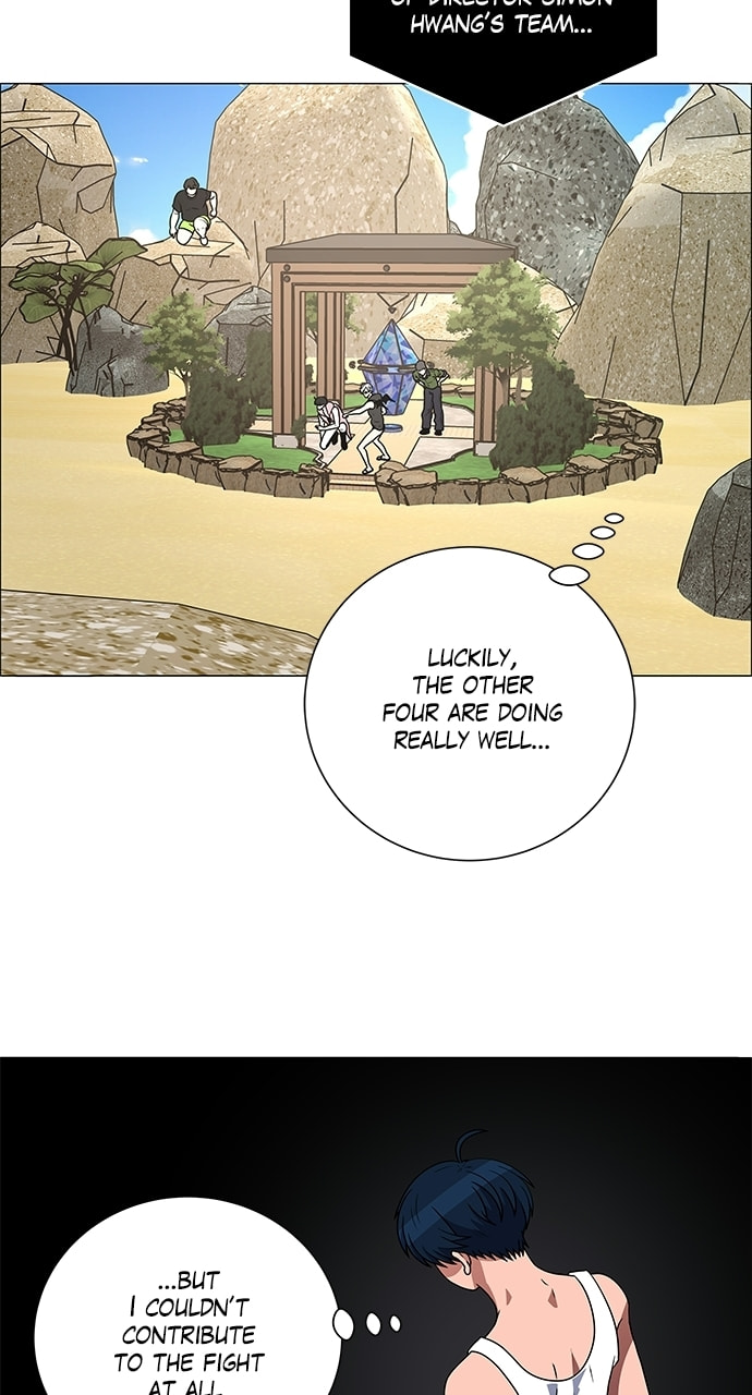 Read No Scope chapter 200 image 6 on Lezhin