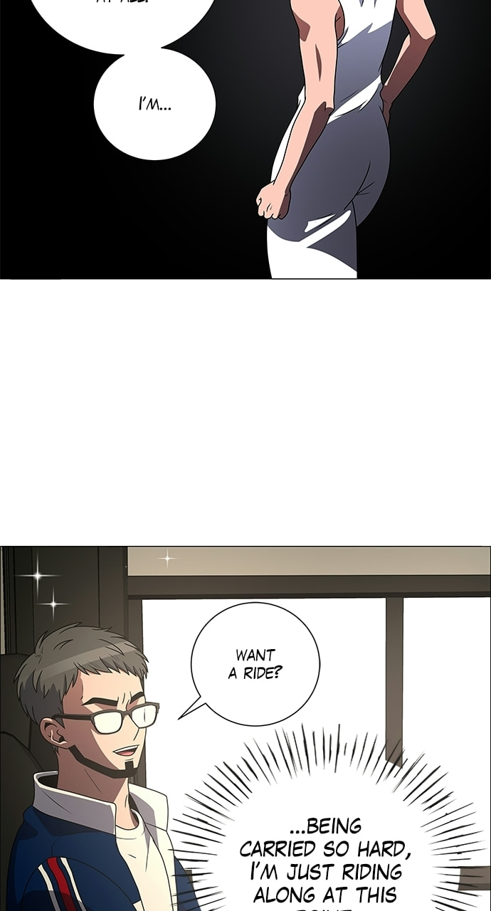 Read No Scope chapter 200 image 7 on Lezhin