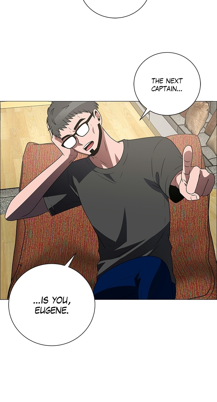 Read No Scope chapter 201 image 10 on Lezhin