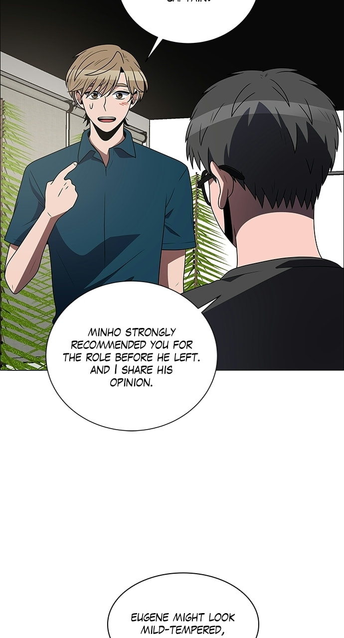 Read No Scope chapter 201 image 12 on Lezhin