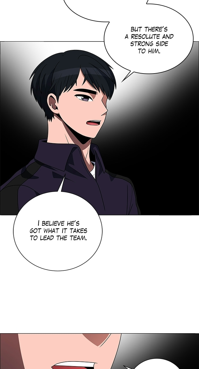 Read No Scope chapter 201 image 13 on Lezhin