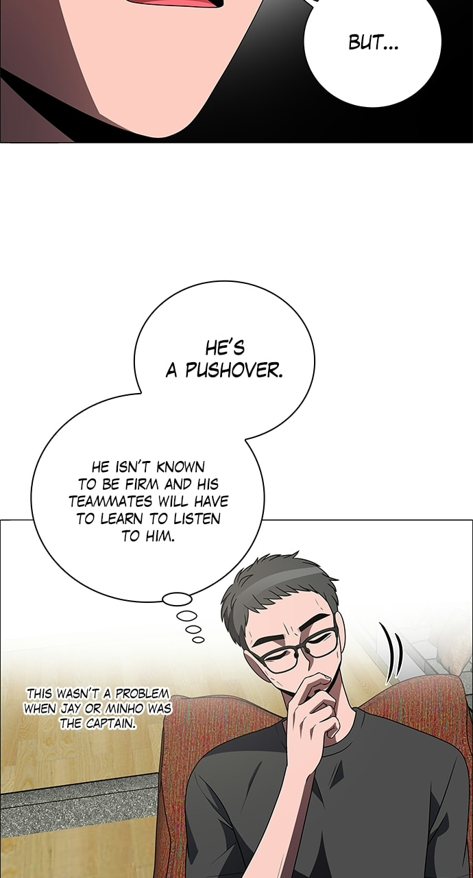 Read No Scope chapter 201 image 14 on Lezhin