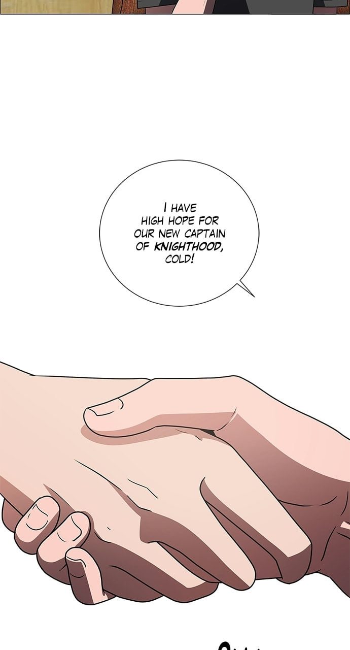 Read No Scope chapter 201 image 15 on Lezhin
