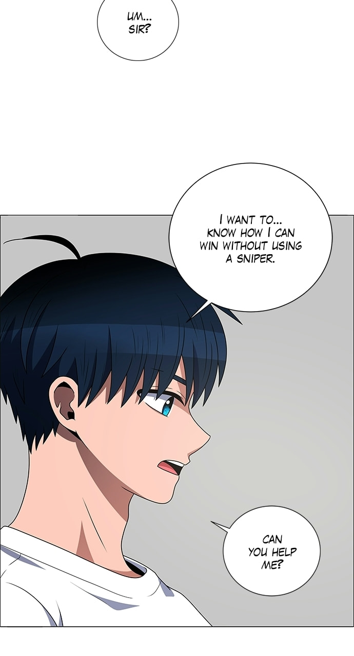 Read No Scope chapter 201 image 17 on Lezhin