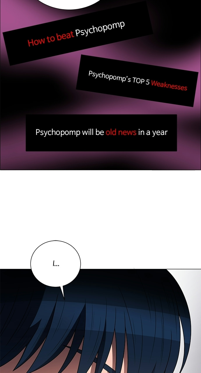 Read No Scope chapter 201 image 19 on Lezhin