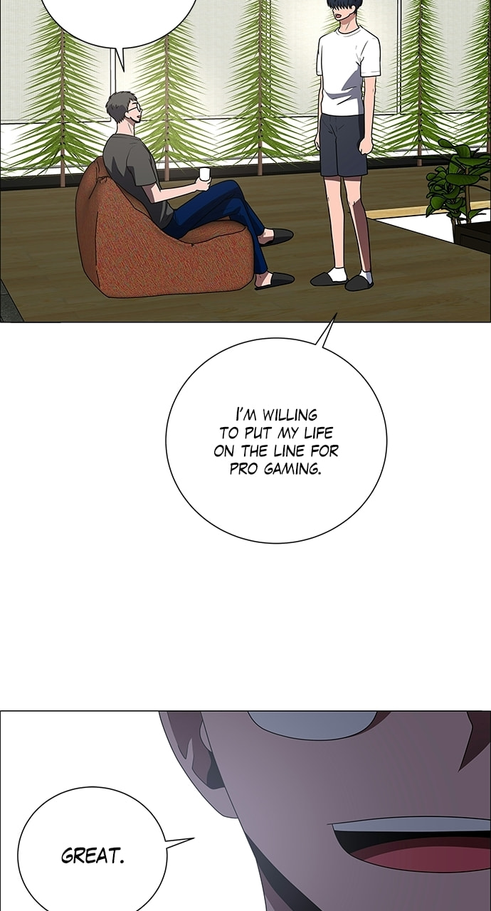 Read No Scope chapter 201 image 21 on Lezhin