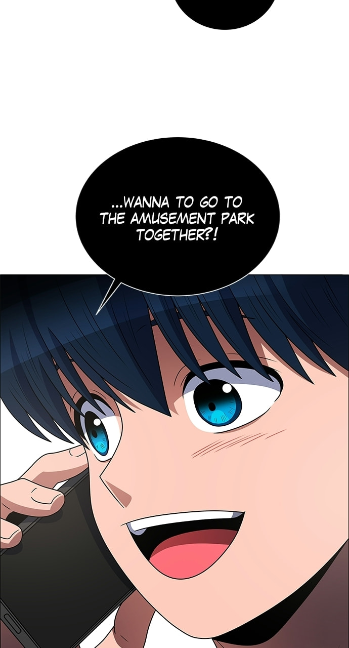 Read No Scope chapter 201 image 27 on Lezhin