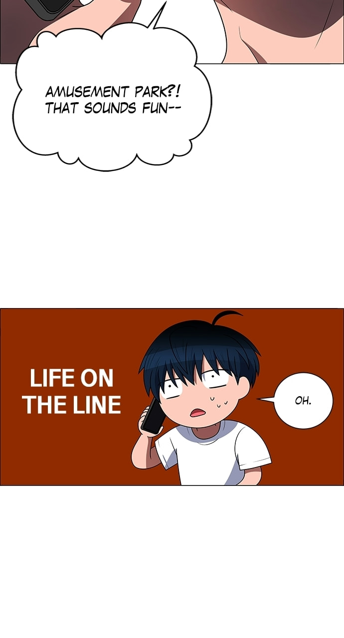 Read No Scope chapter 201 image 28 on Lezhin