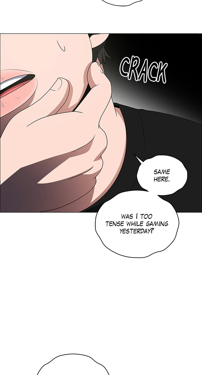 Read No Scope chapter 201 image 3 on Lezhin