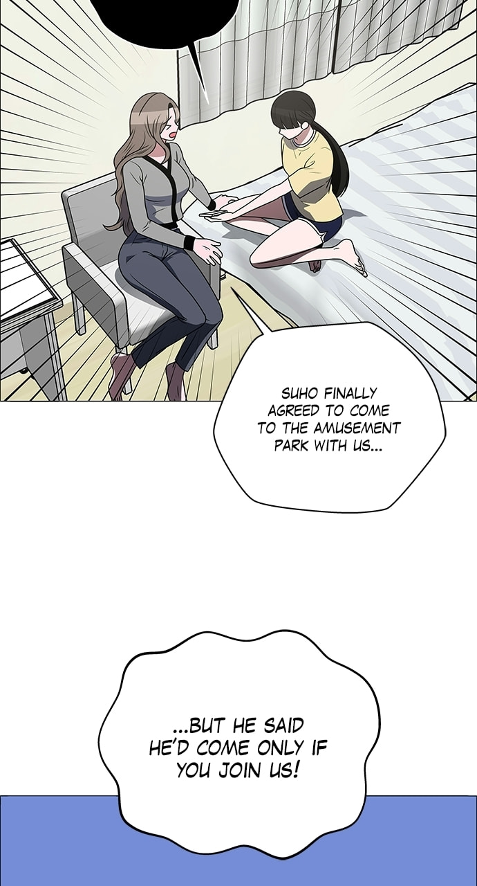 Read No Scope chapter 201 image 31 on Lezhin