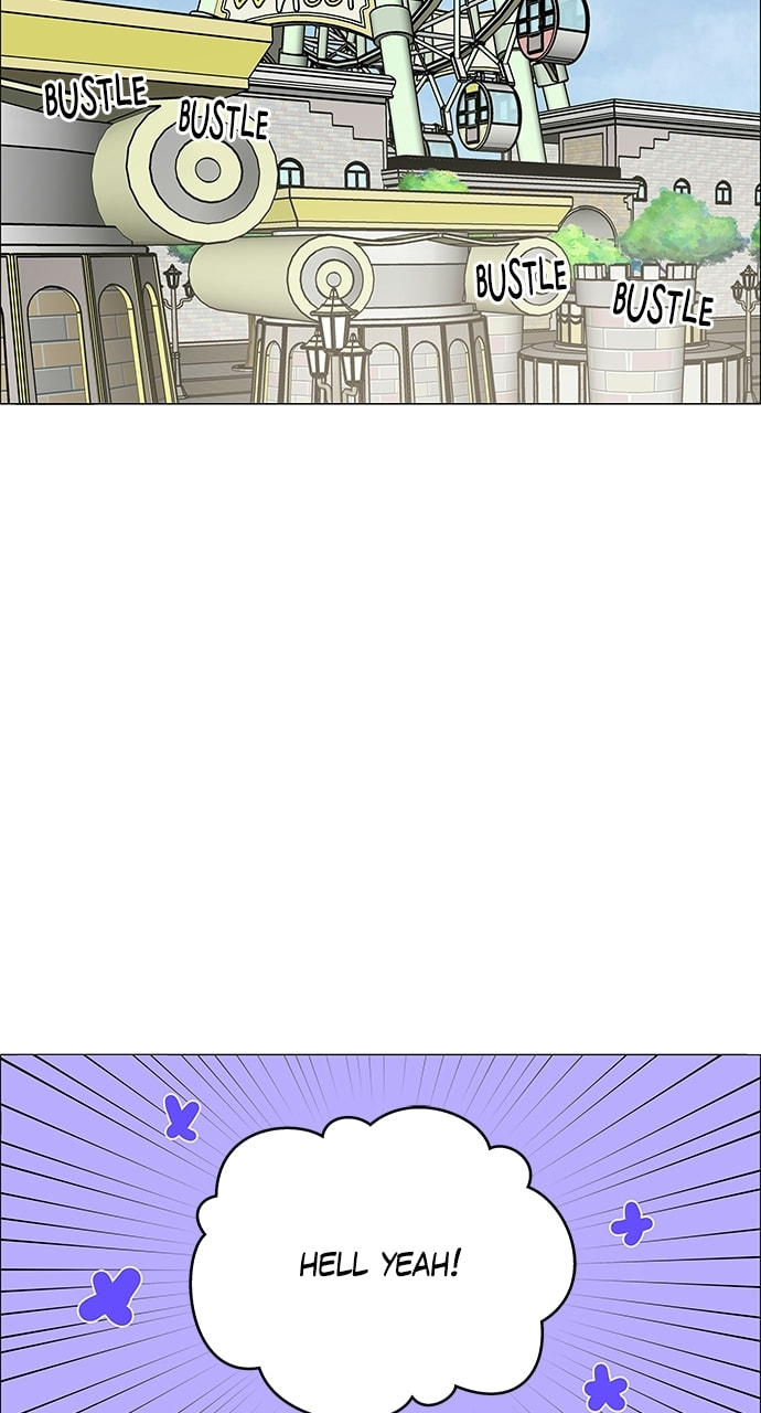 Read No Scope chapter 201 image 35 on Lezhin