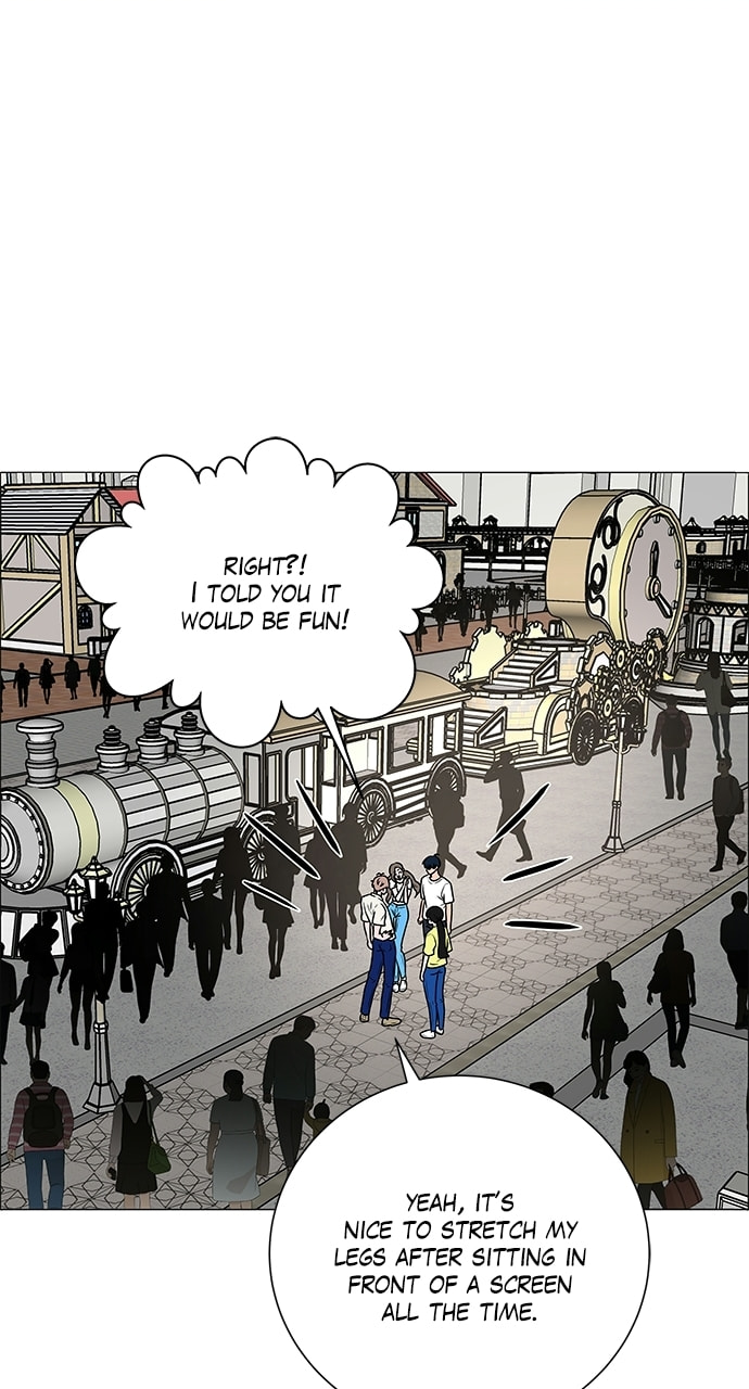 Read No Scope chapter 201 image 37 on Lezhin