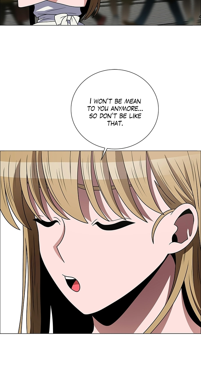 Read No Scope chapter 201 image 44 on Lezhin