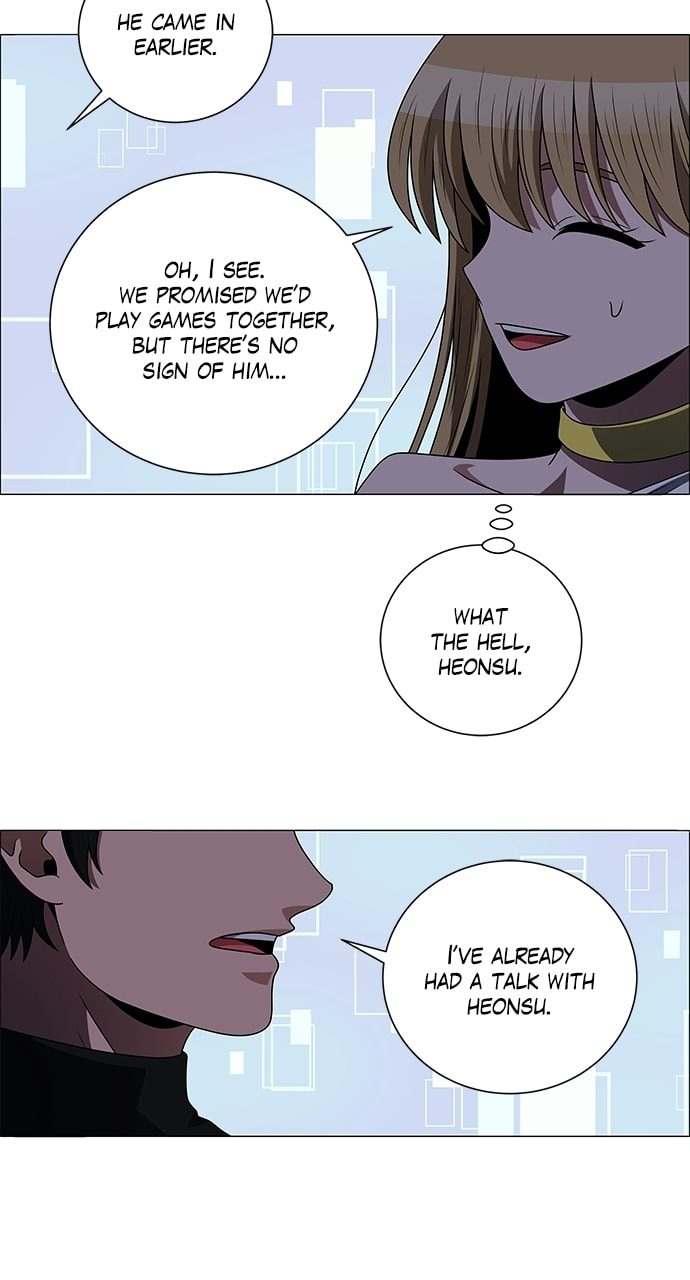 Read No Scope chapter 201 image 56 on Lezhin