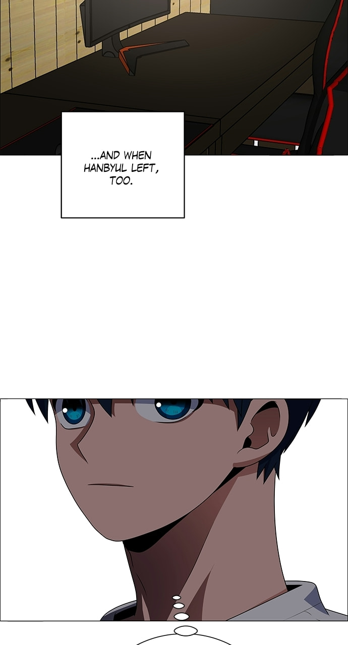 Read No Scope chapter 201 image 7 on Lezhin