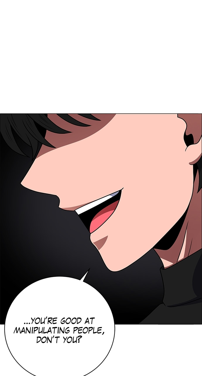 Read No Scope chapter 202 image 10 on Lezhin