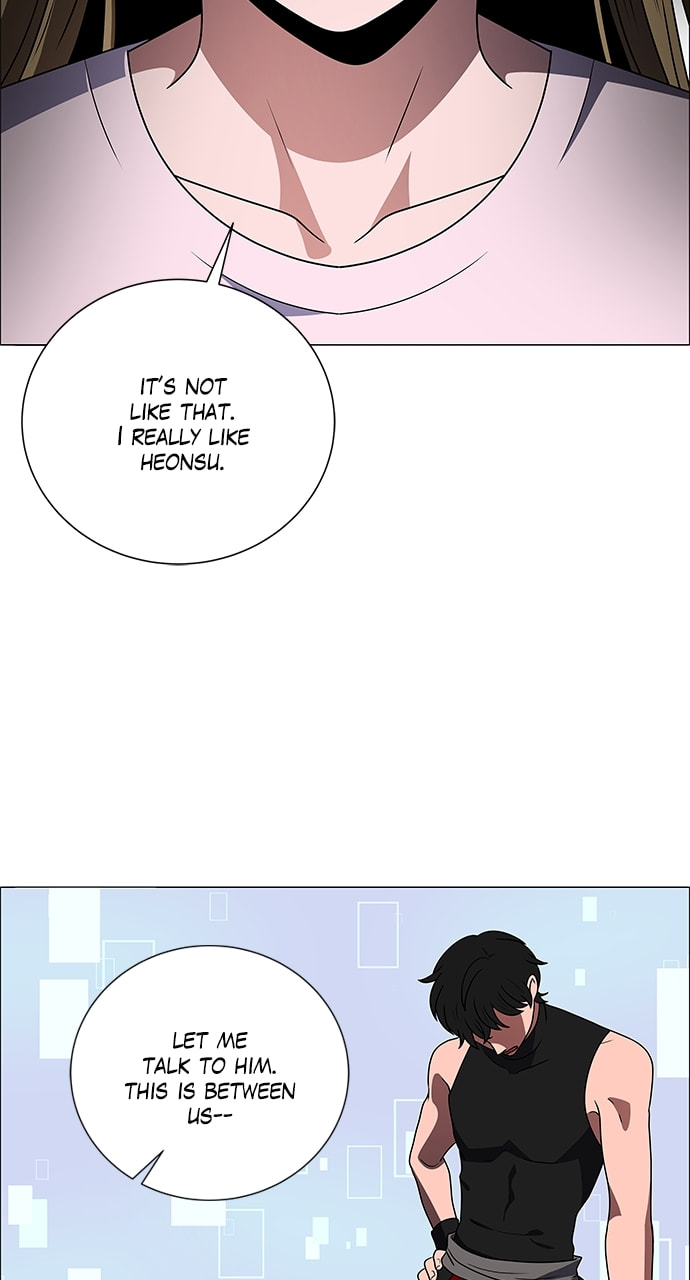 Read No Scope chapter 202 image 15 on Lezhin