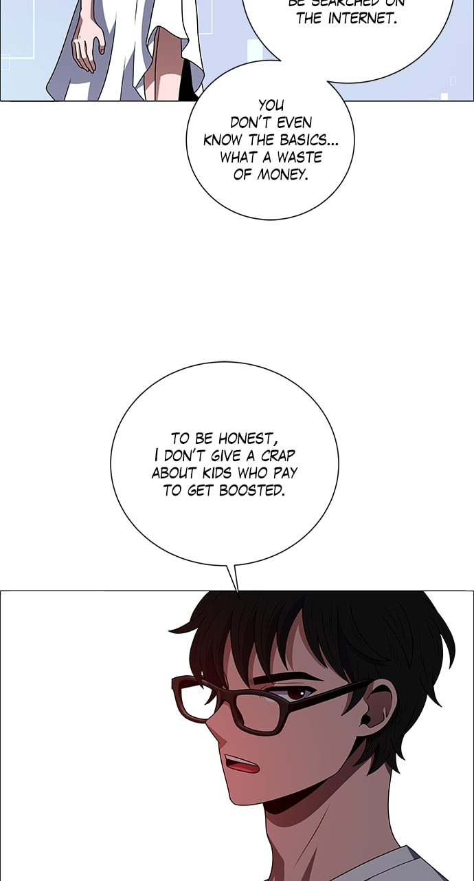 Read No Scope chapter 202 image 23 on Lezhin
