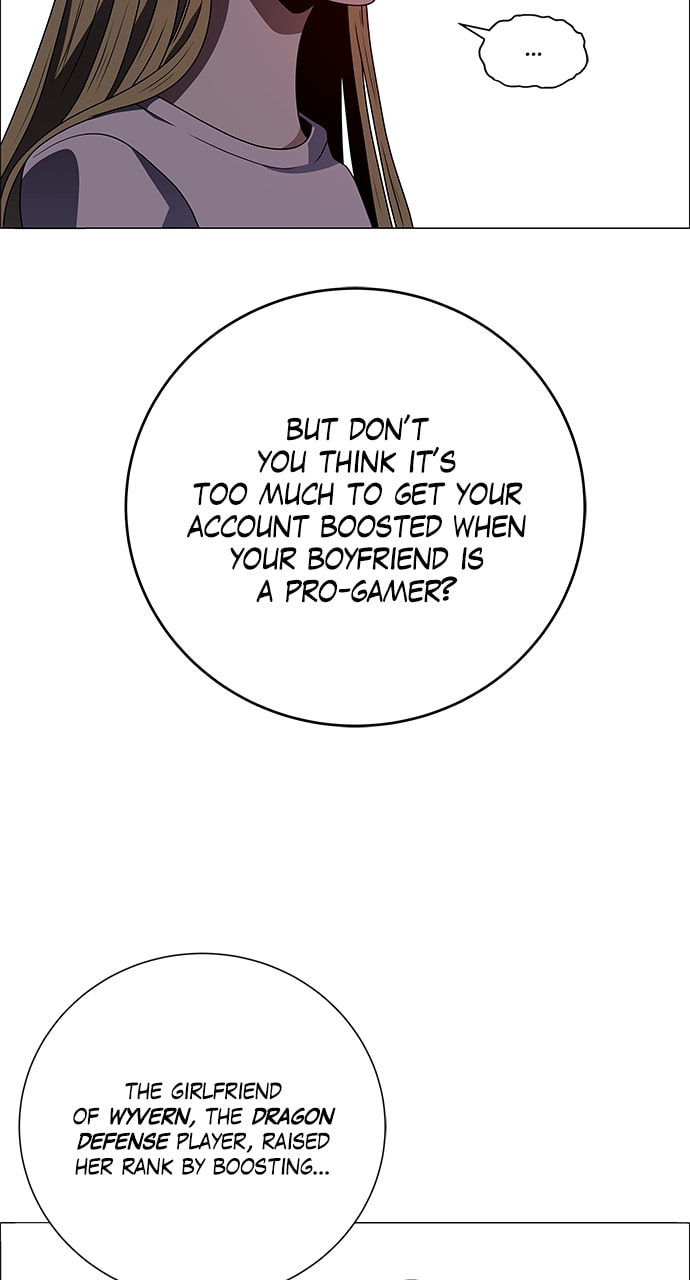 Read No Scope chapter 202 image 25 on Lezhin