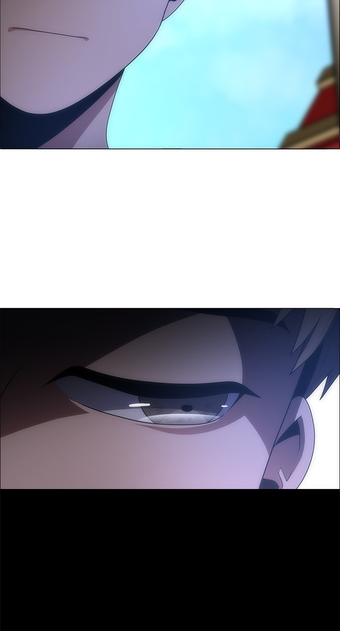 Read No Scope chapter 202 image 3 on Lezhin
