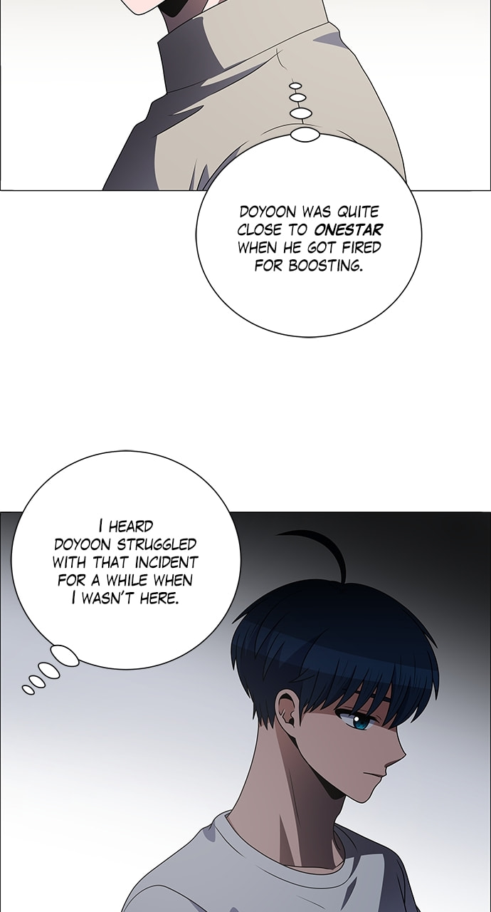 Read No Scope chapter 202 image 34 on Lezhin