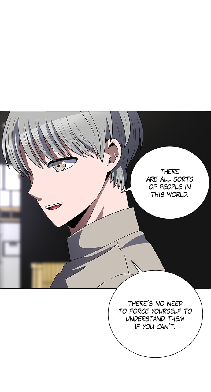 Read No Scope chapter 202 image 36 on Lezhin