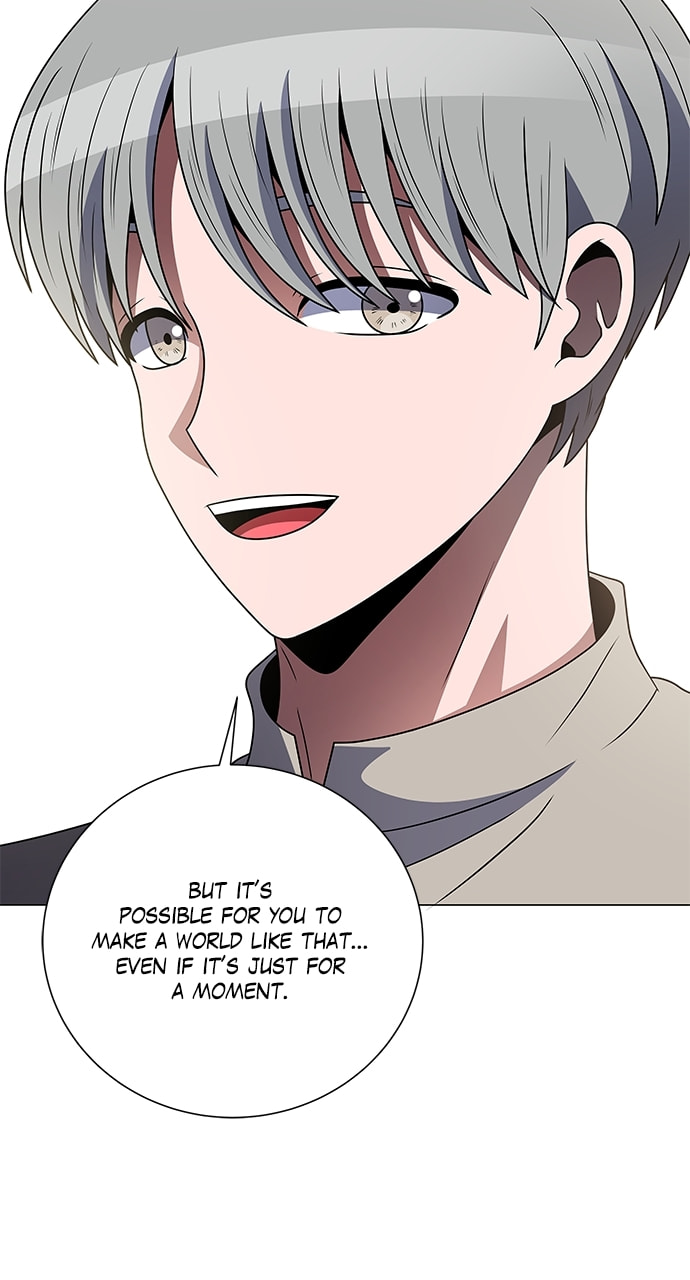 Read No Scope chapter 202 image 40 on Lezhin
