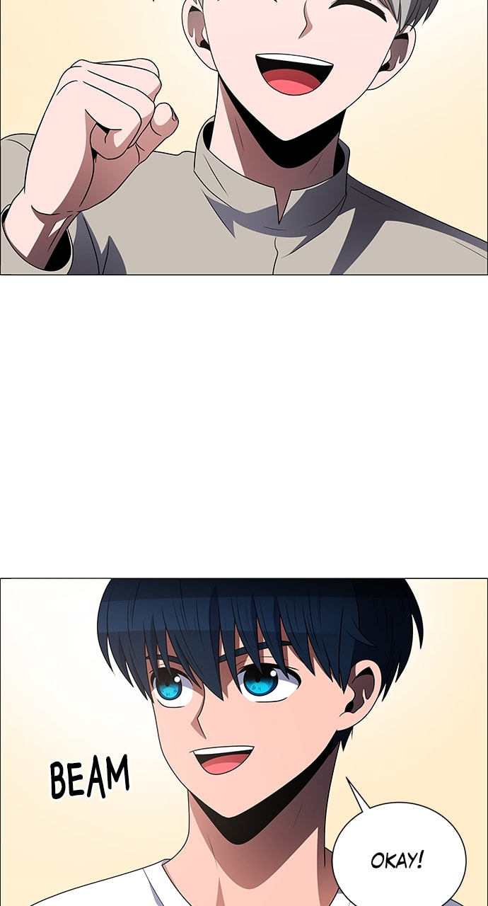 Read No Scope chapter 202 image 44 on Lezhin