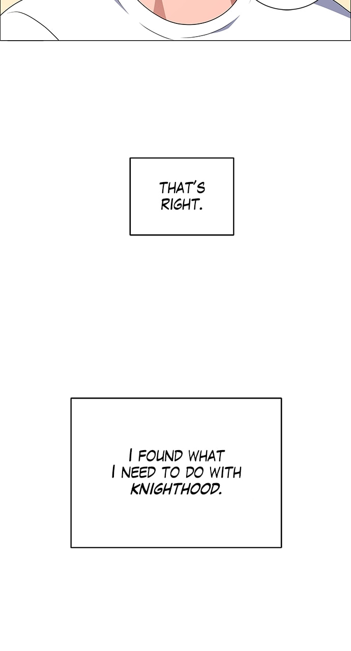 Read No Scope chapter 202 image 45 on Lezhin