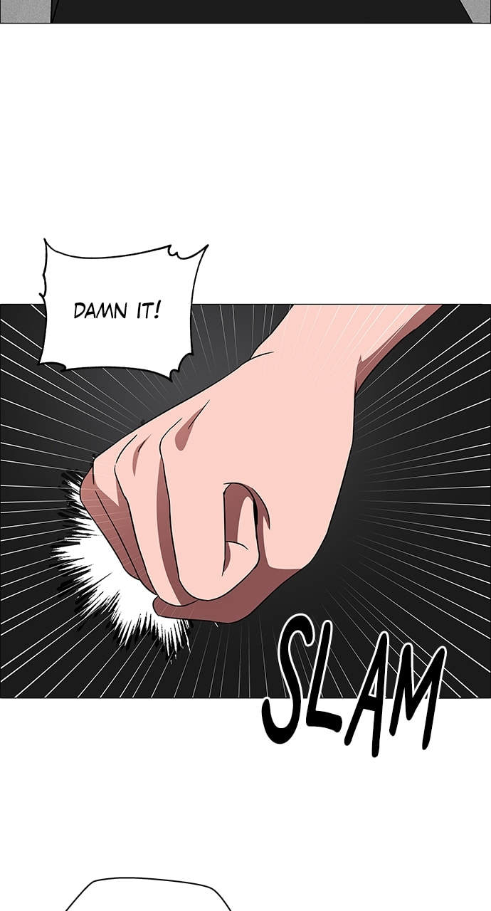 Read No Scope chapter 202 image 48 on Lezhin