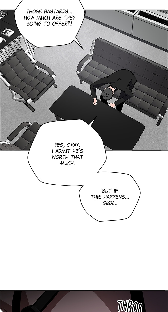Read No Scope chapter 202 image 49 on Lezhin