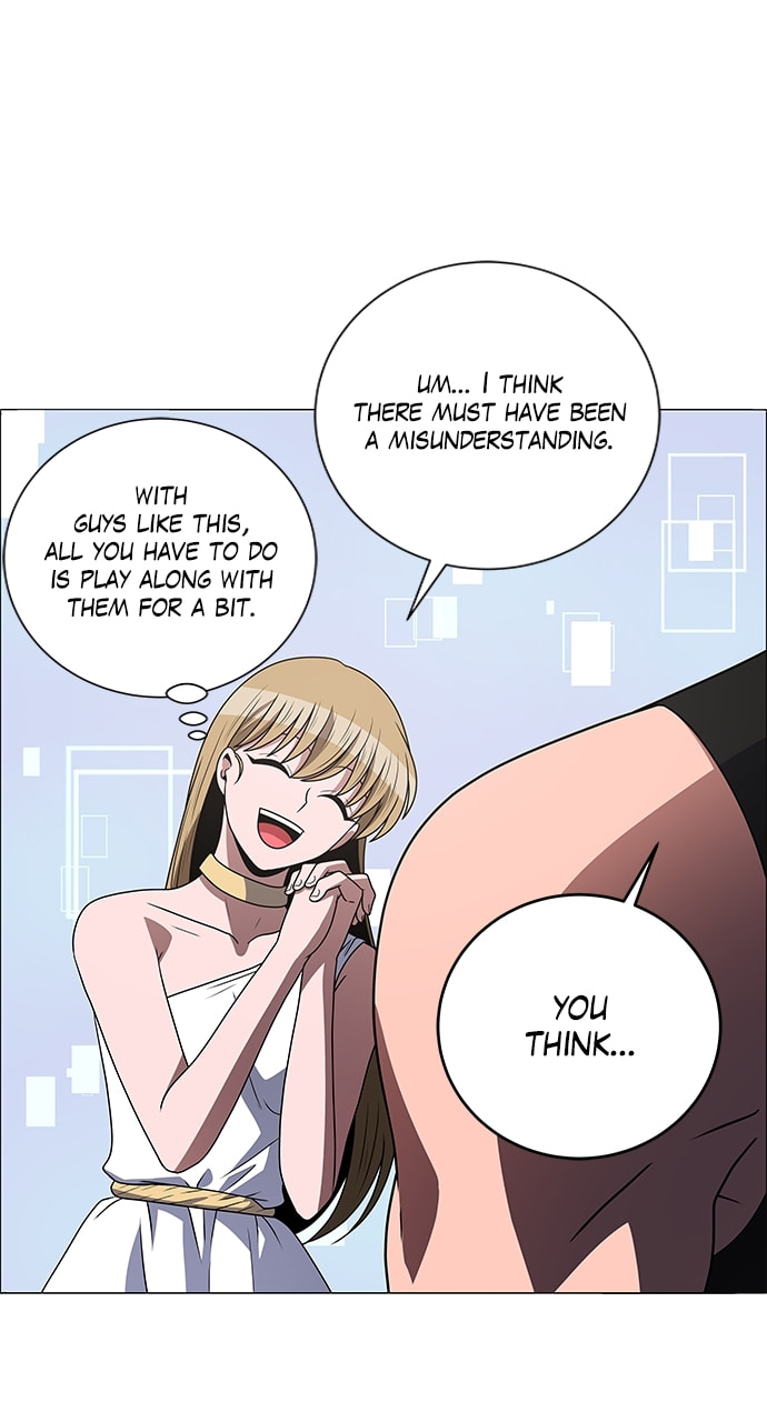 Read No Scope chapter 202 image 9 on Lezhin