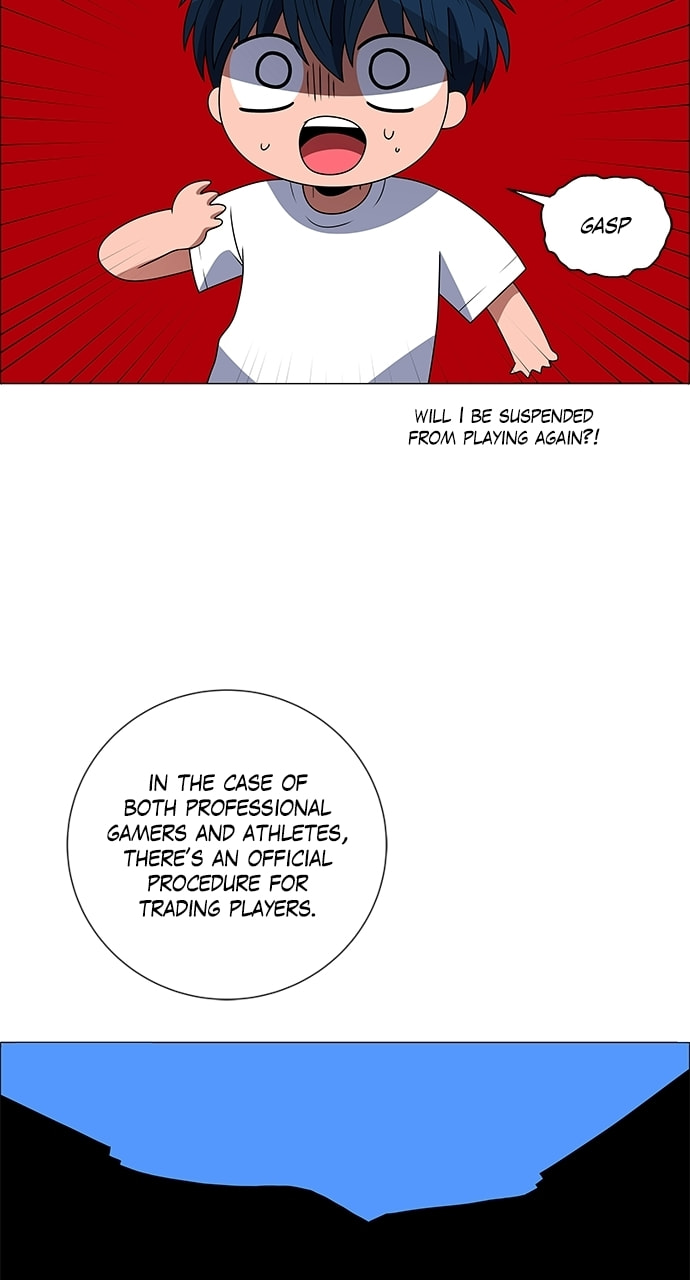 Read No Scope chapter 203 image 13 on Lezhin