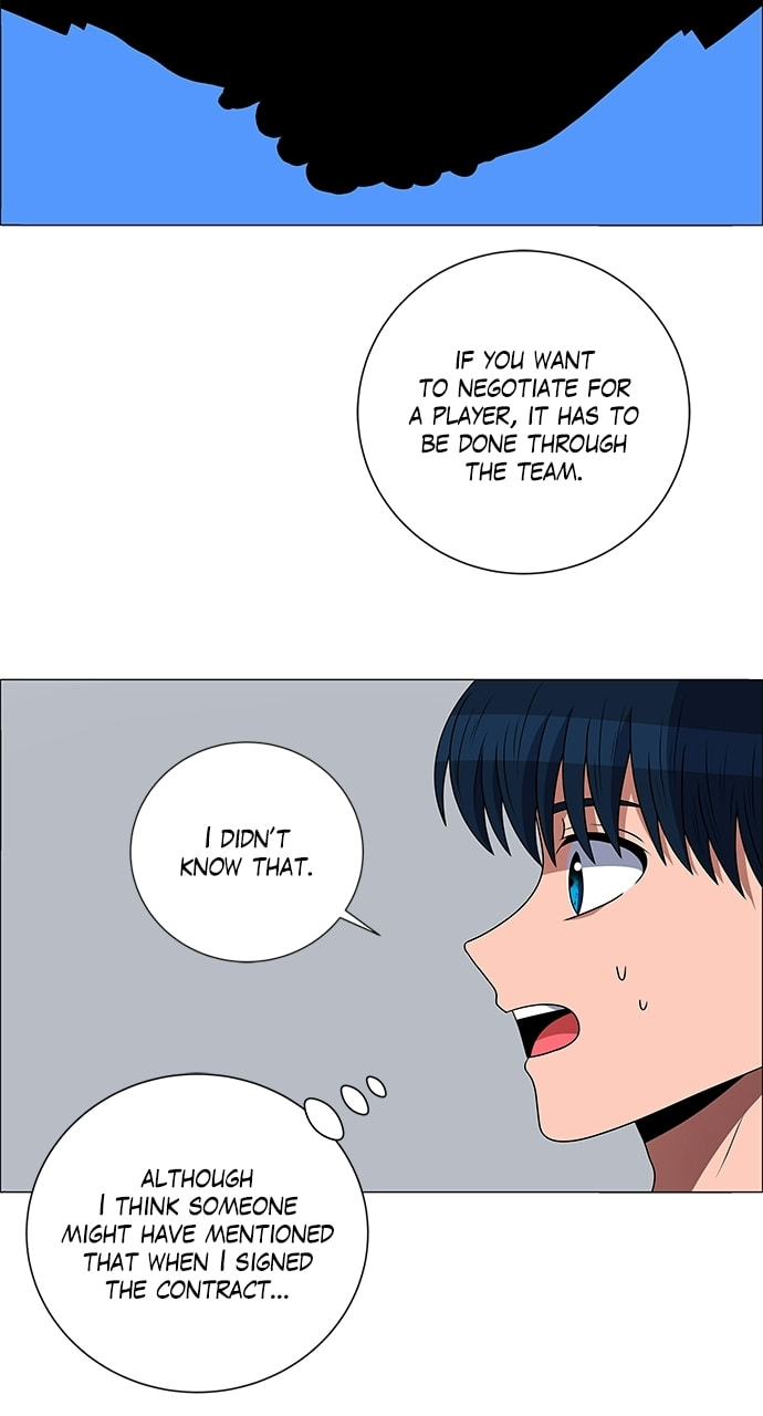 Read No Scope chapter 203 image 14 on Lezhin