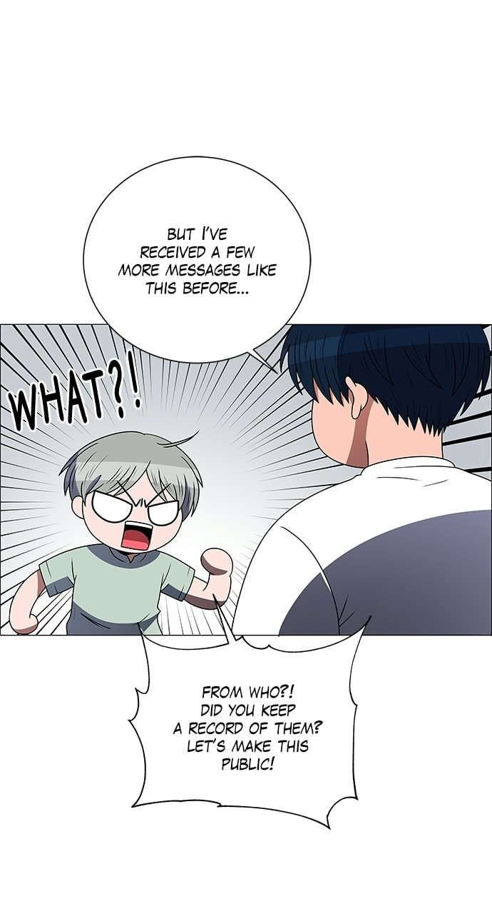Read No Scope chapter 203 image 15 on Lezhin
