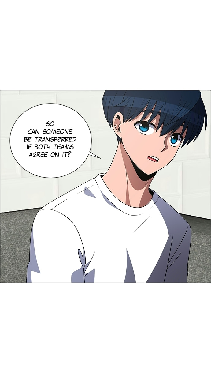 Read No Scope chapter 203 image 16 on Lezhin