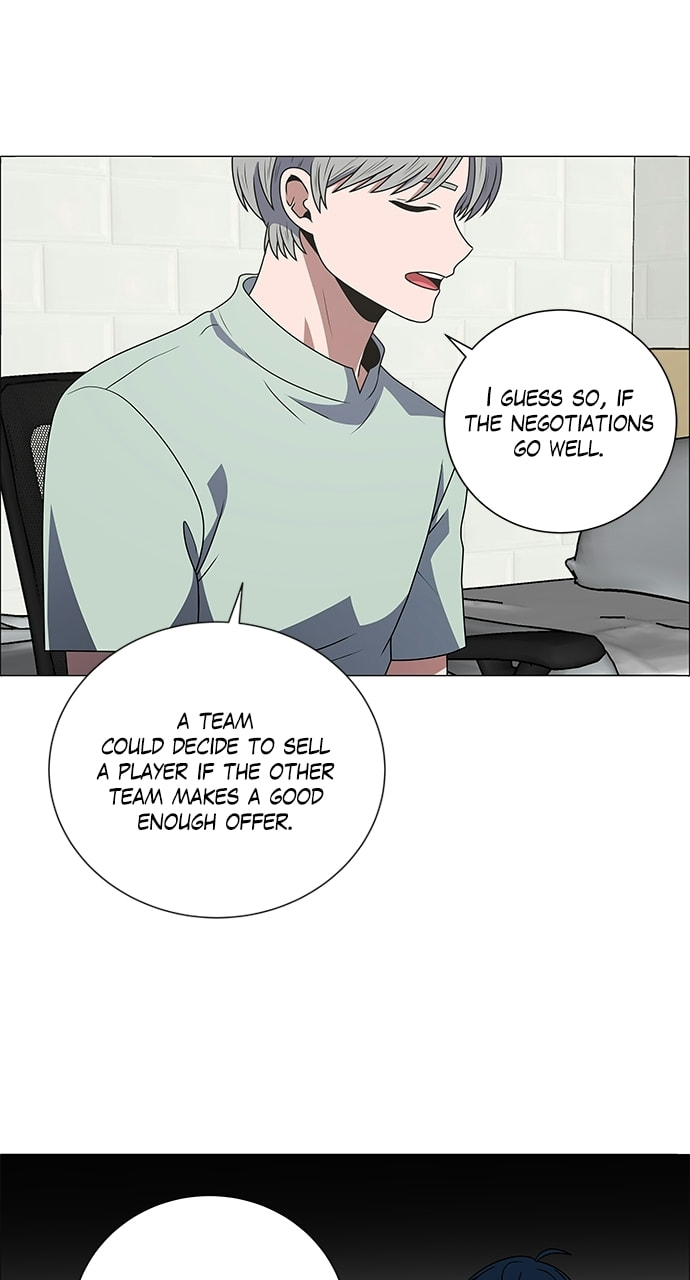 Read No Scope chapter 203 image 17 on Lezhin