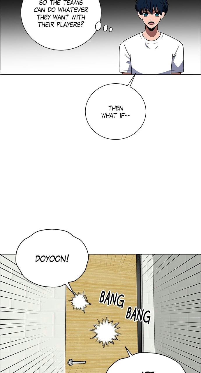 Read No Scope chapter 203 image 18 on Lezhin