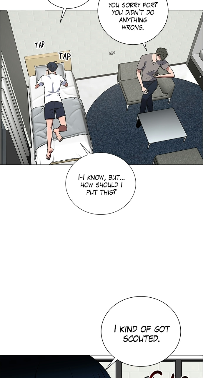 Read No Scope chapter 203 image 2 on Lezhin