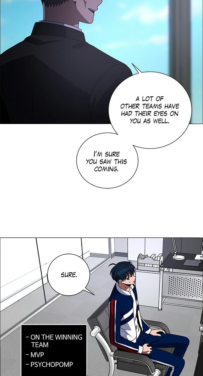Read No Scope chapter 203 image 25 on Lezhin