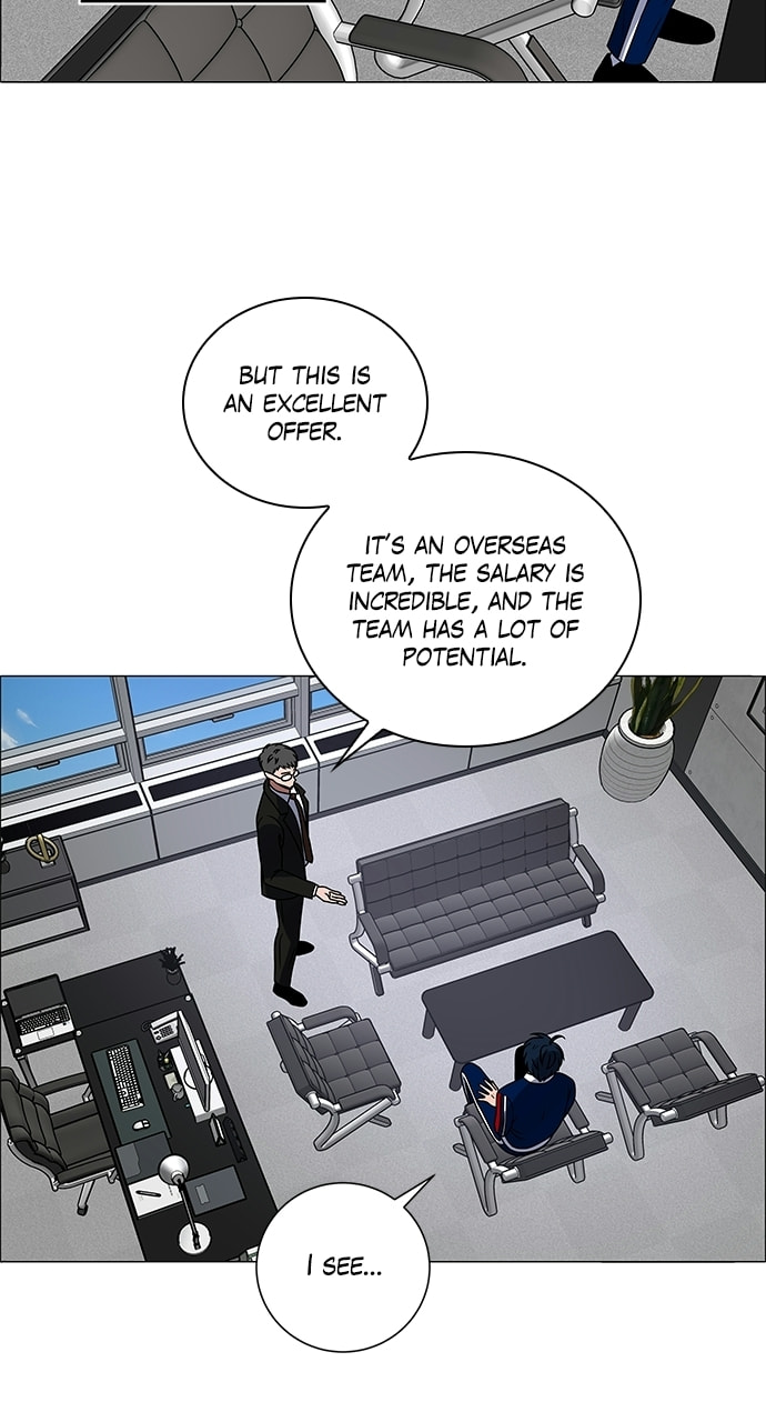 Read No Scope chapter 203 image 26 on Lezhin
