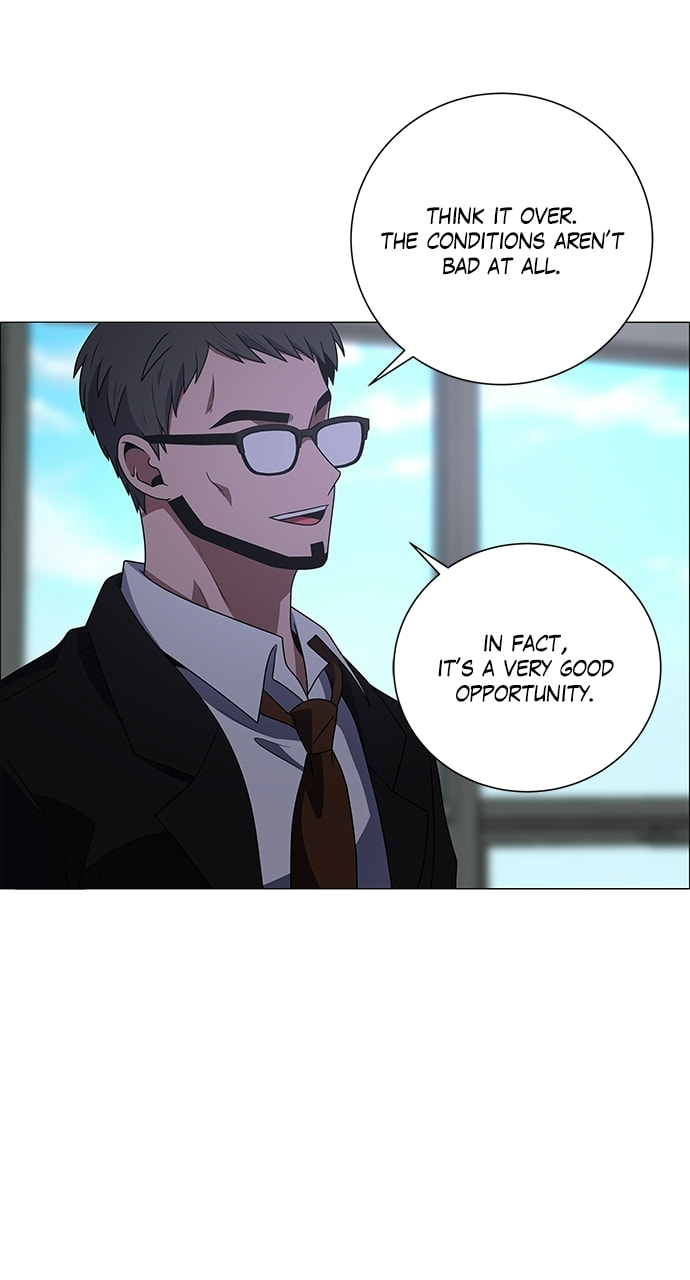Read No Scope chapter 203 image 27 on Lezhin