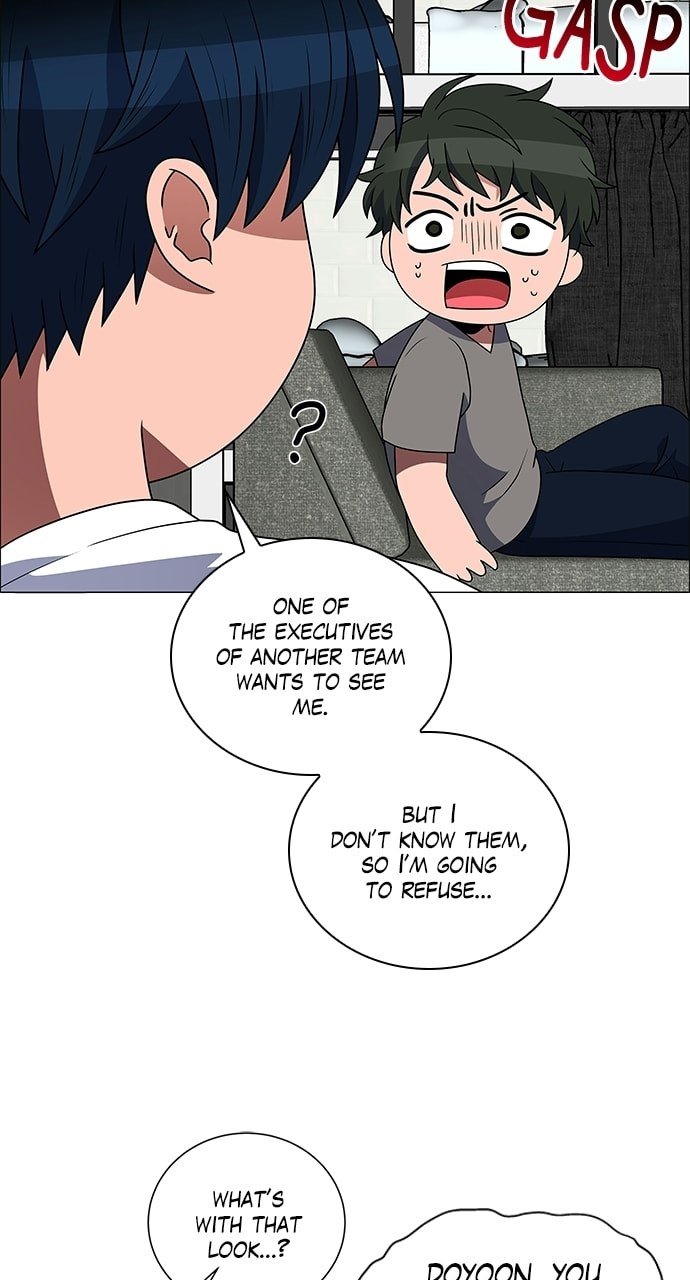 Read No Scope chapter 203 image 3 on Lezhin