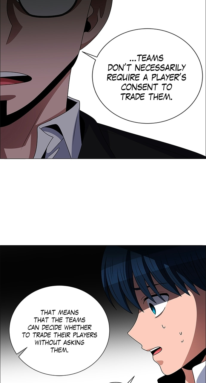 Read No Scope chapter 203 image 32 on Lezhin