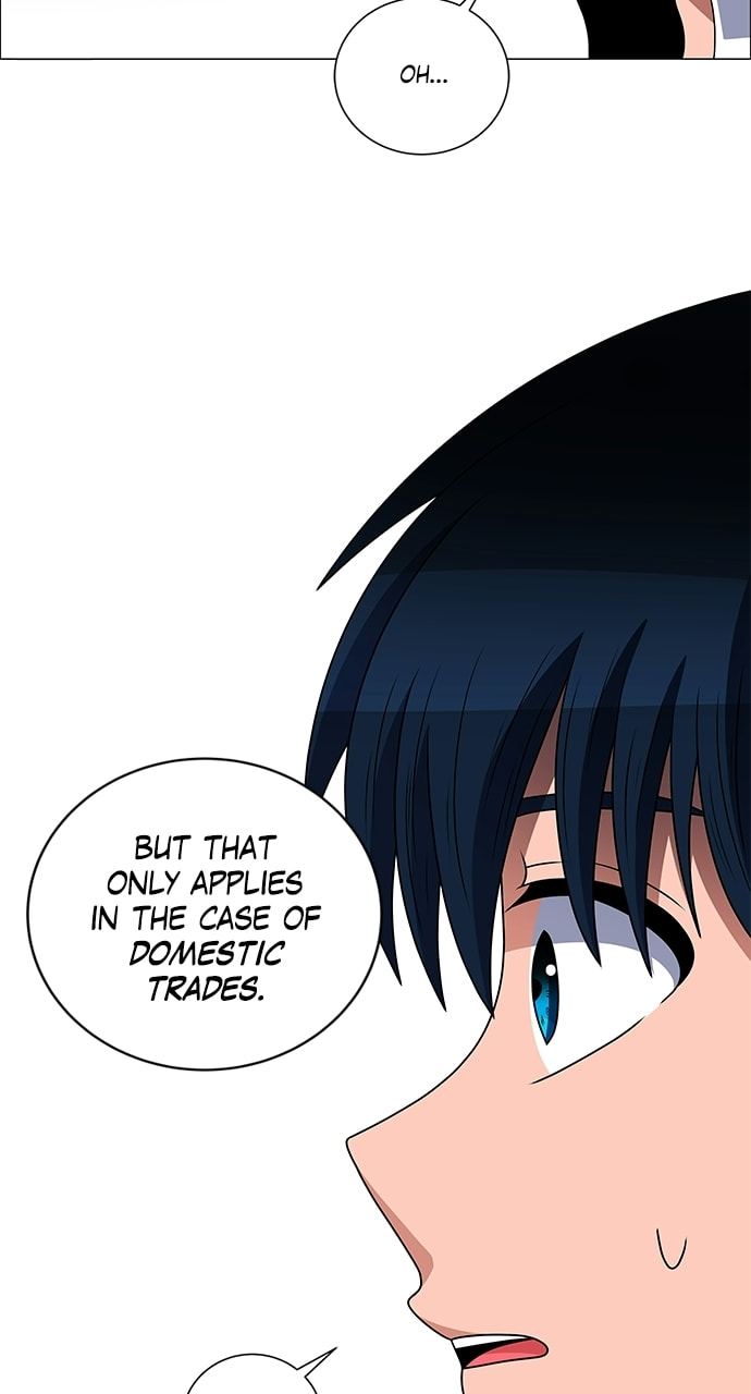 Read No Scope chapter 203 image 33 on Lezhin