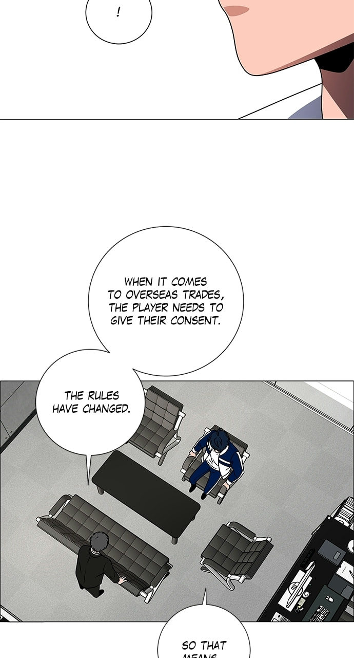 Read No Scope chapter 203 image 34 on Lezhin