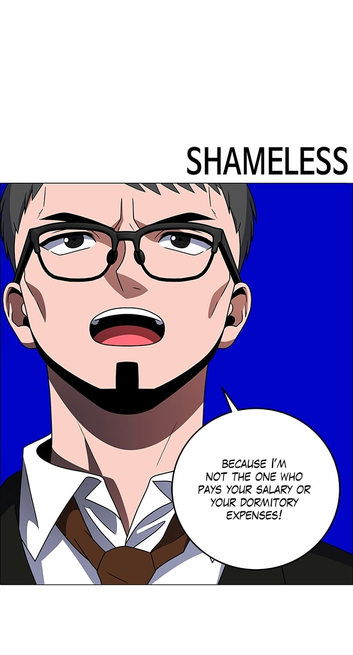 Read No Scope chapter 203 image 41 on Lezhin