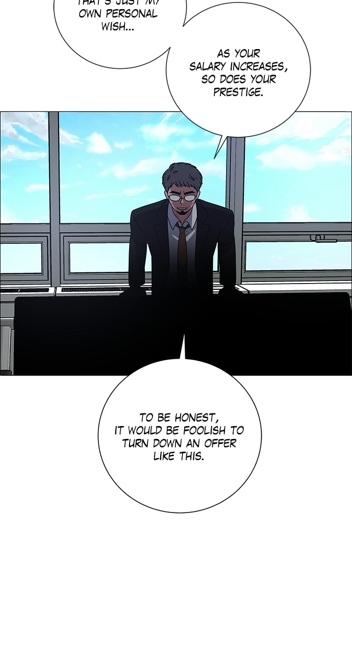 Read No Scope chapter 203 image 48 on Lezhin