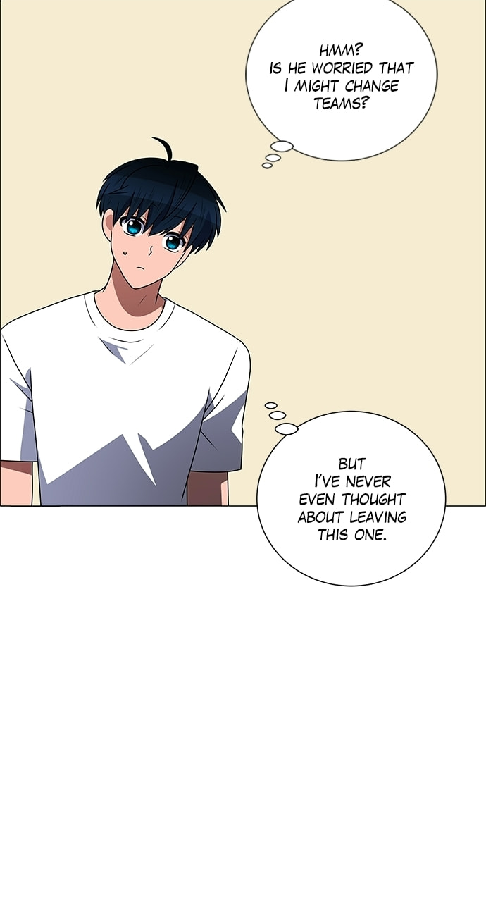 Read No Scope chapter 203 image 5 on Lezhin
